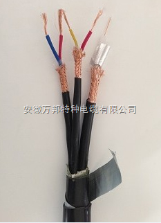 WDZ-VCP22-301（SYV-75-5+RVV-2*1.5+RVVP-2*1.0）清潔環保電纜