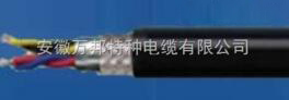 安徽低煙無(wú)鹵控制電纜