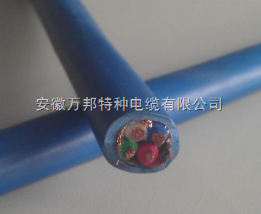 WDZ-IA-DJYPVP  WDZ-IA-DJYP2VP2  WDZ-IA-DJYP3VP3清潔環保電纜