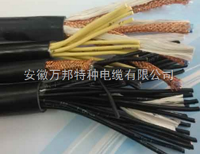 ZR-KYYP ZR-KYYRP ZR-KYYRP-22清潔環保電纜