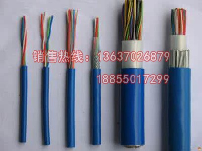 阻燃本安防爆電纜EISC-SS-R