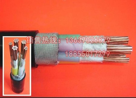 交聯聚乙烯絕緣耐火電力電纜