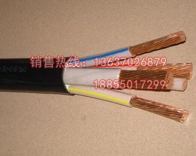 YJV-0.6/1KV3*150+1*70低壓電力電纜