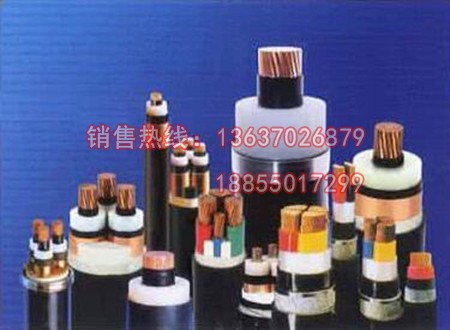 YJV YJV22 YJV23交聯電力電纜