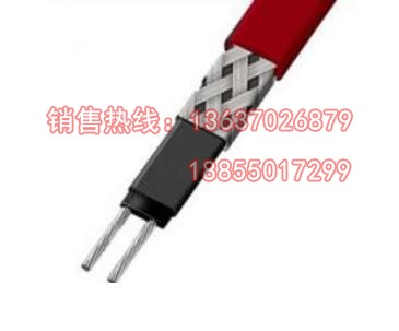 恒功率電熱帶亦稱并聯式電熱帶