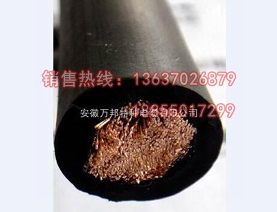 YH電焊機橡套軟電纜