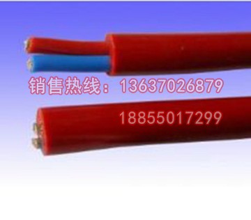 KGGR、KGGRP、KGGRP2硅橡膠控制電纜
