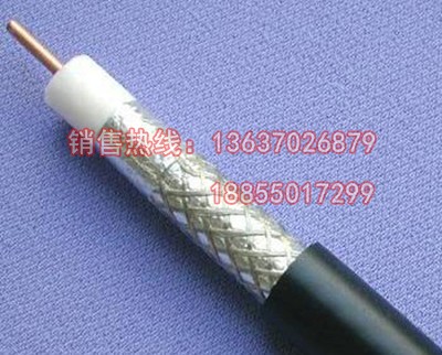 SYWV75-5發泡射頻電纜