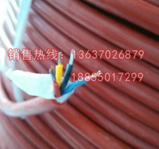 熱電偶補償導線 KX-HA-FGR KX-HA-FGRP