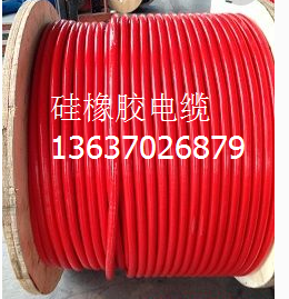 耐高溫計算機電纜DJGPV DJGVP DJGPVP